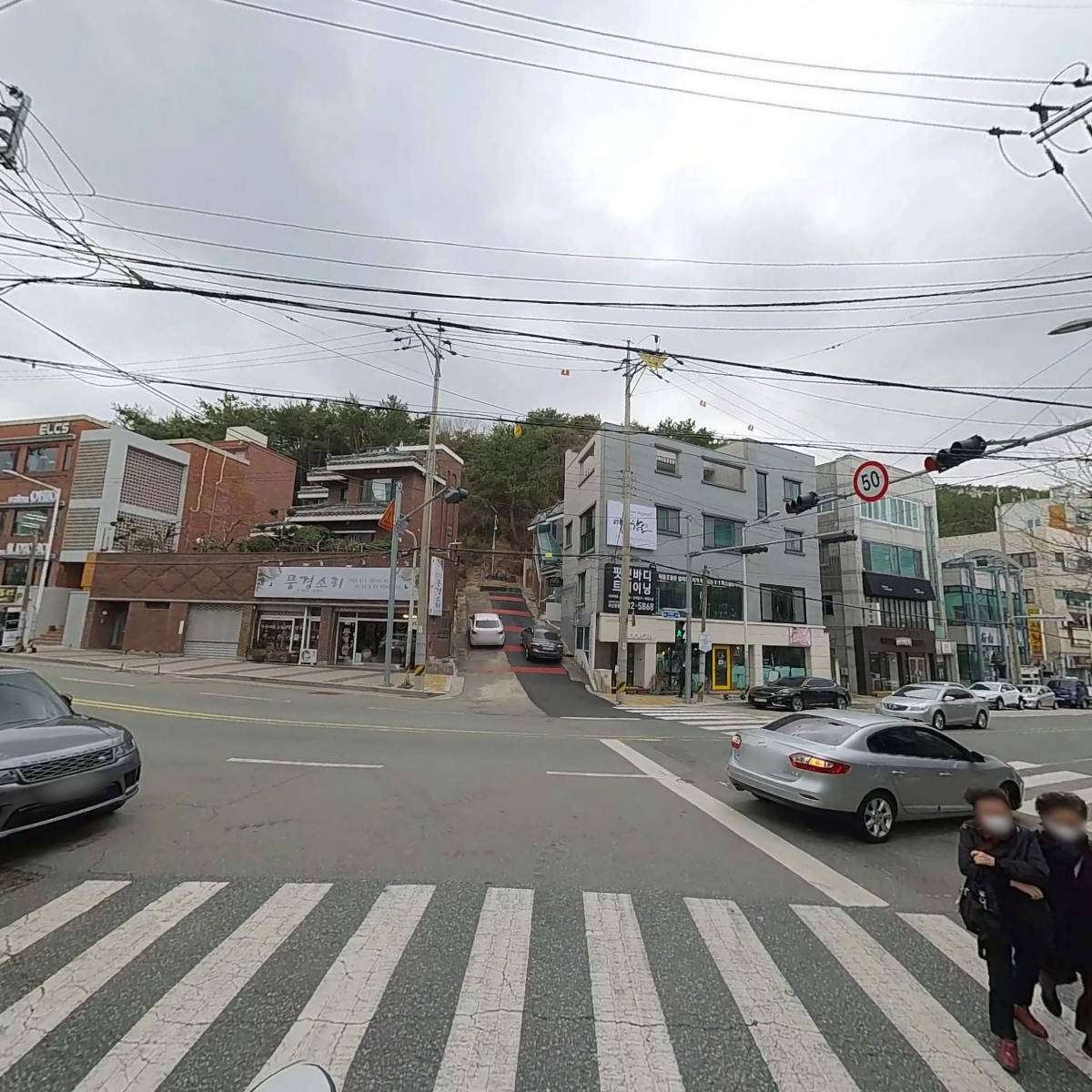 (주) 효성공간정보_2