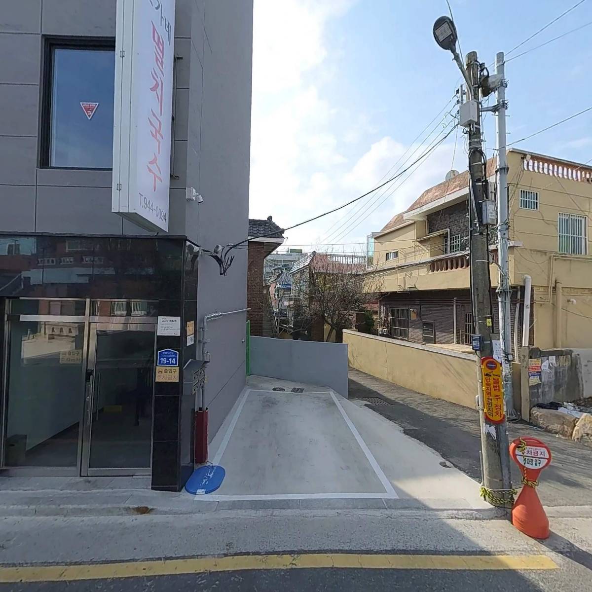 주식회사 리안코트