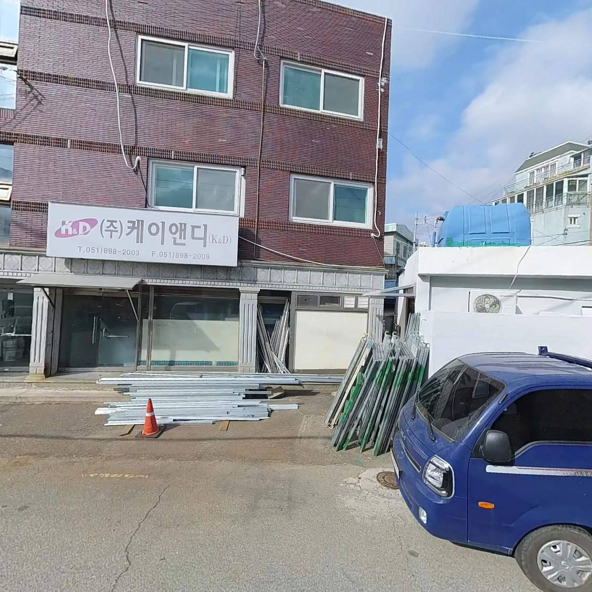 주식회사 케이앤디(K&D Co.Ltd)