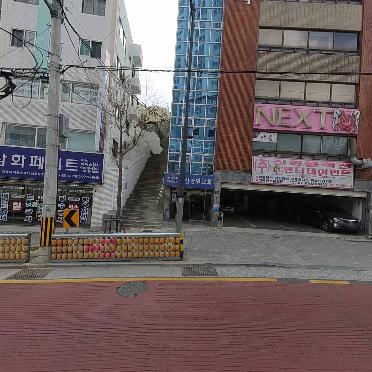 형남용（진양형씨）