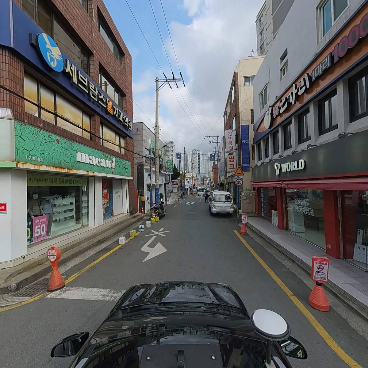 자연담은부부한약국_4