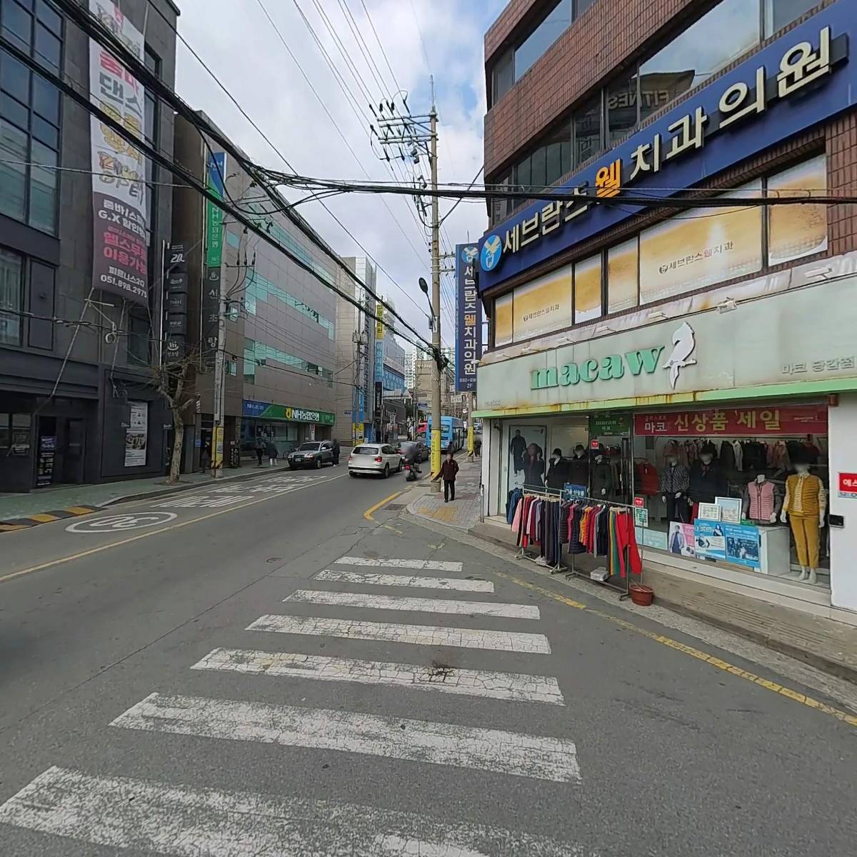 자연담은부부한약국_3