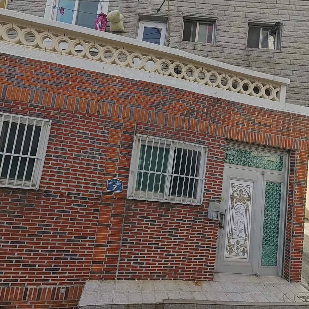 그린종합_3