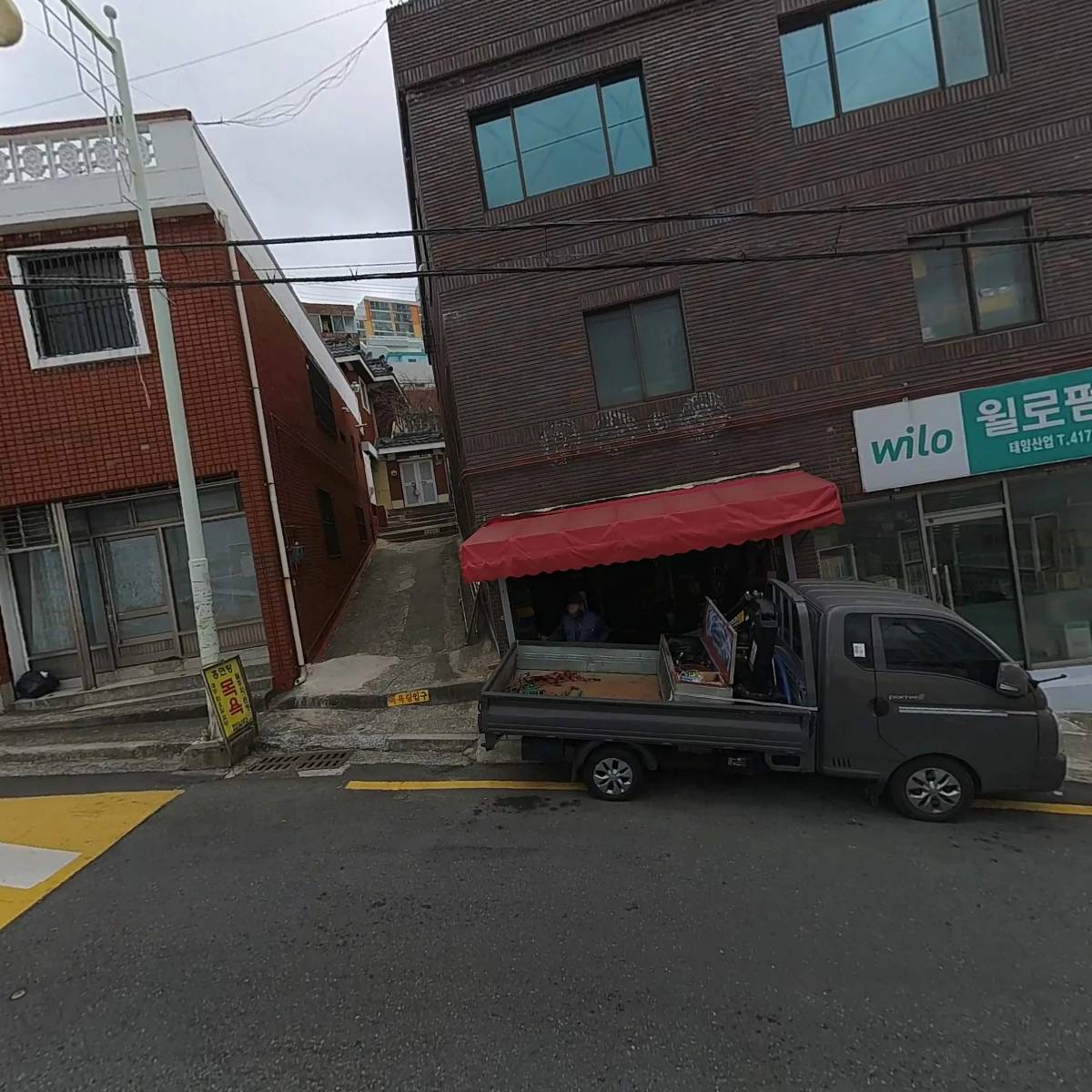 홍연탕_3