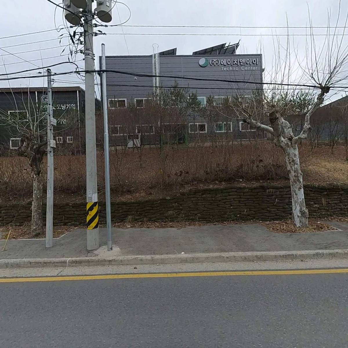 주식회사 엘트리