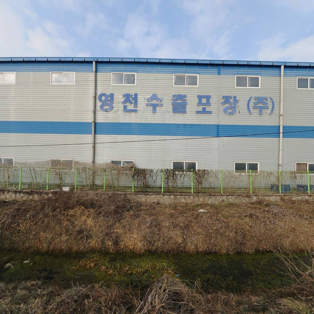 주식회사 와이씨에스