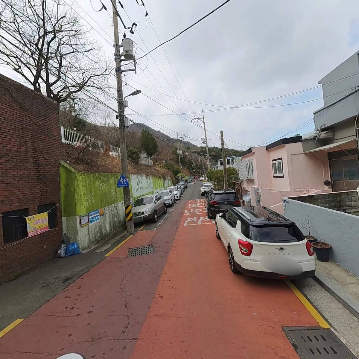 부산진구종합사회복지관_2