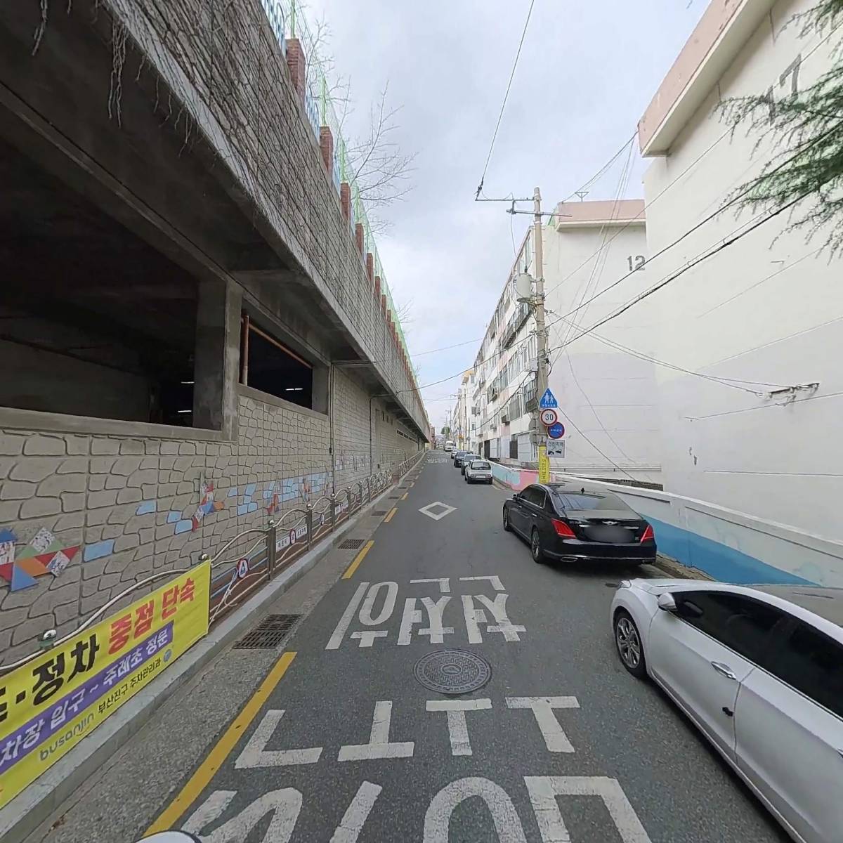 주례초등학교_2