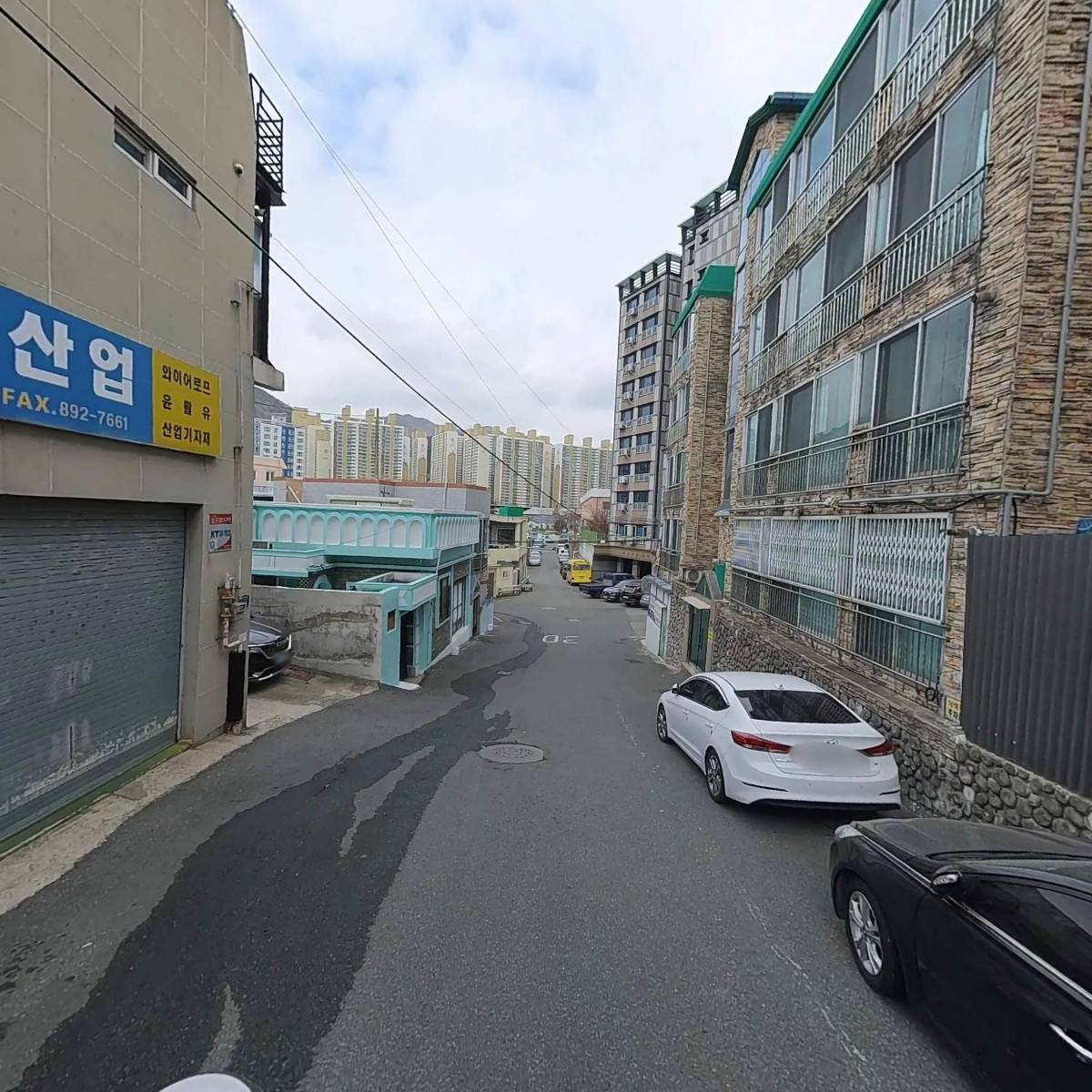 대정종합상사_2