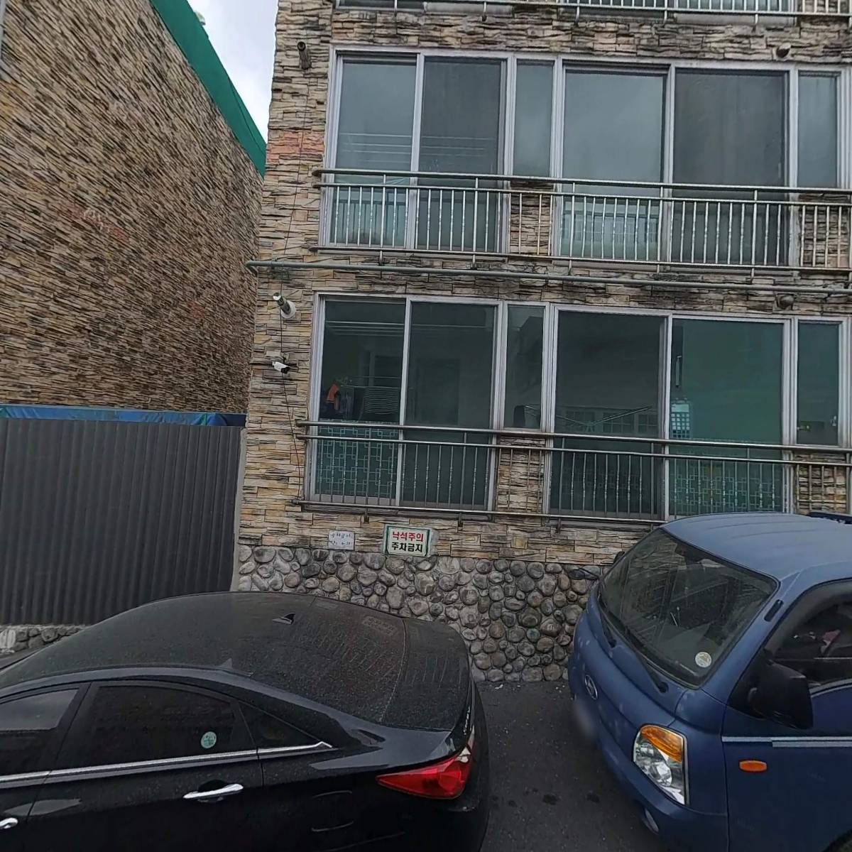 대정종합상사_3