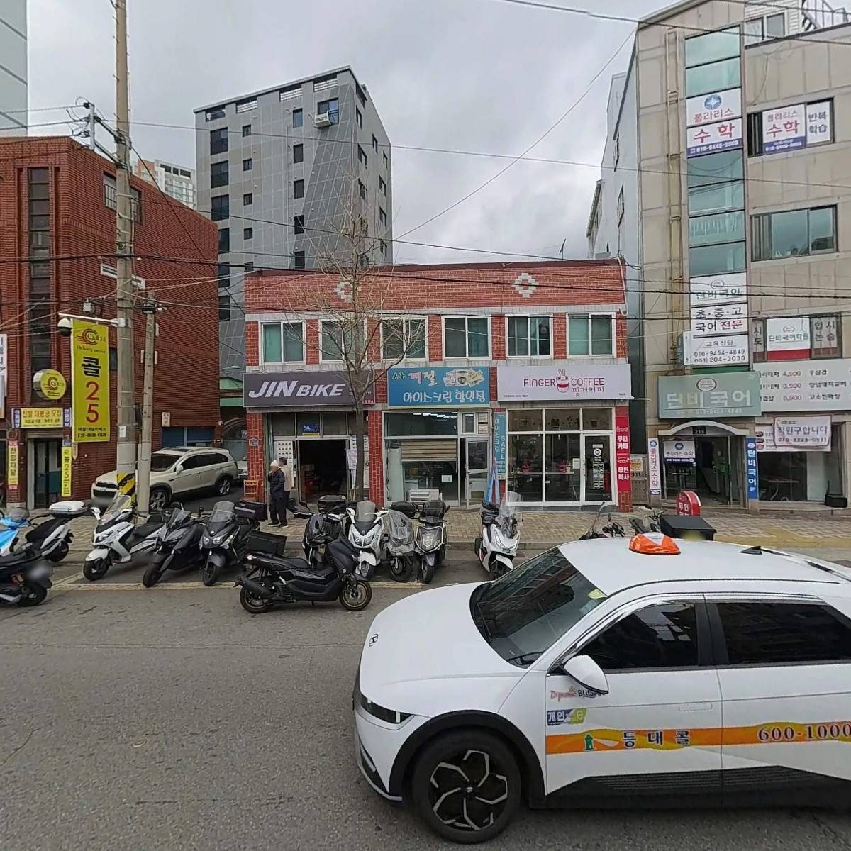 부산진 지역자활센터(GS25 부산개금점)_3
