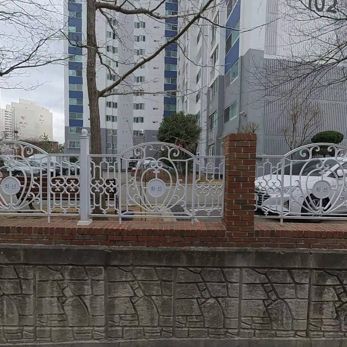 퍼머컬처_3