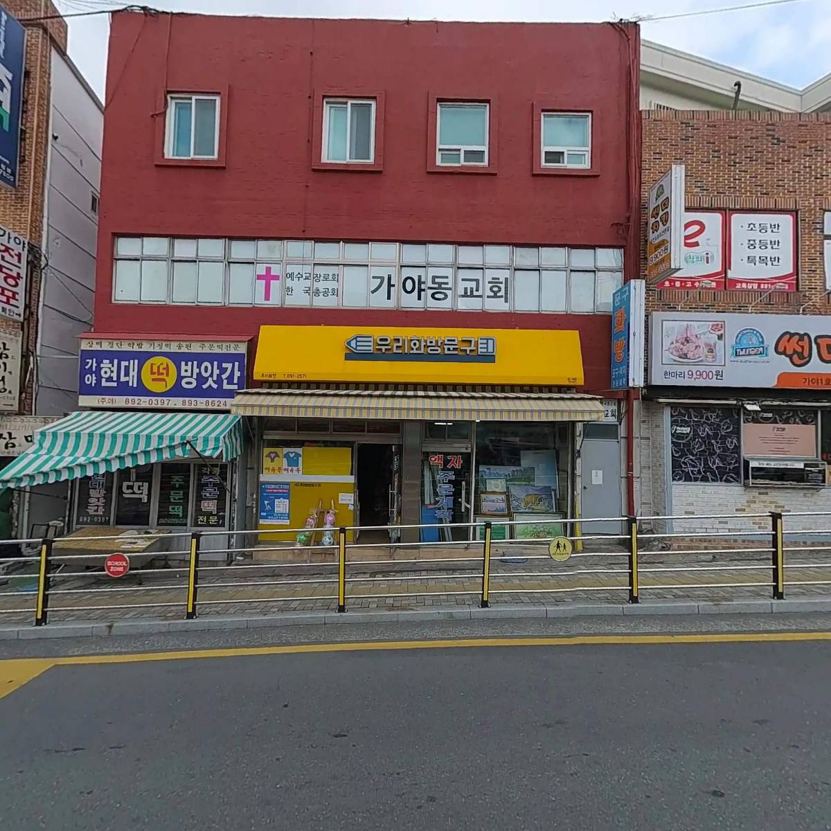 열림_3