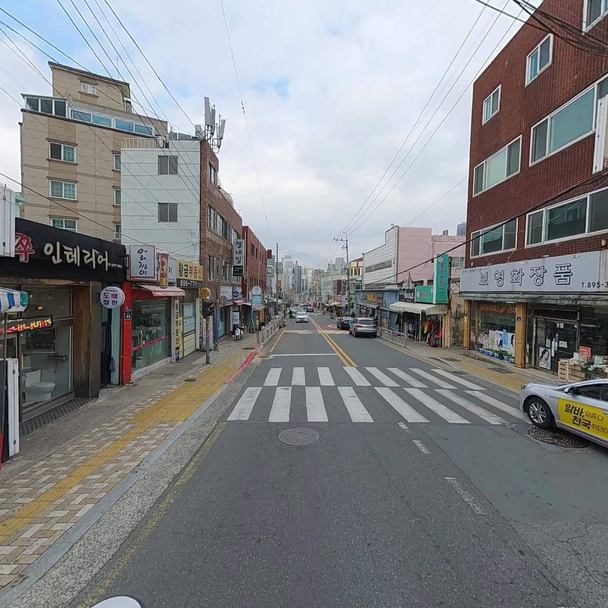 주식회사 센트퍼밋_2