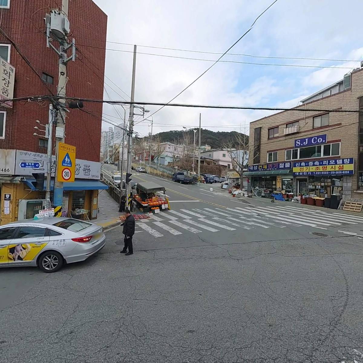 주식회사 센트퍼밋_3