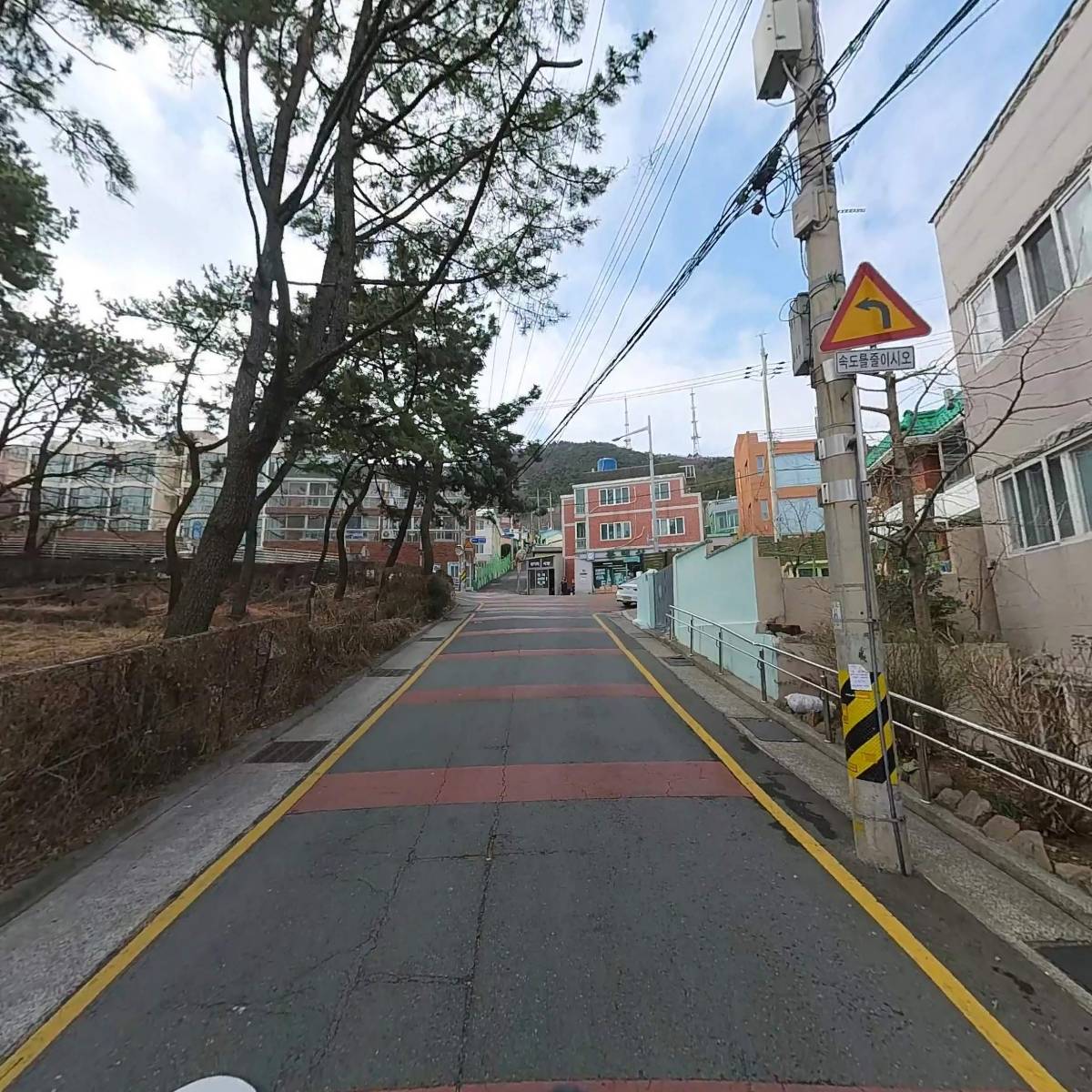 메스코(주)_2