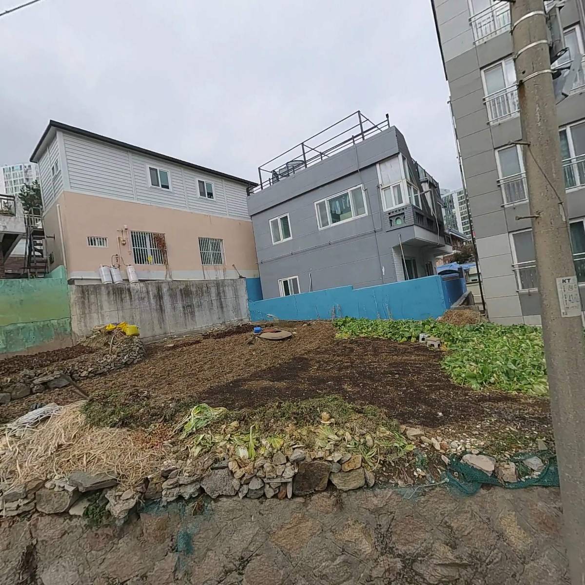 한주가스