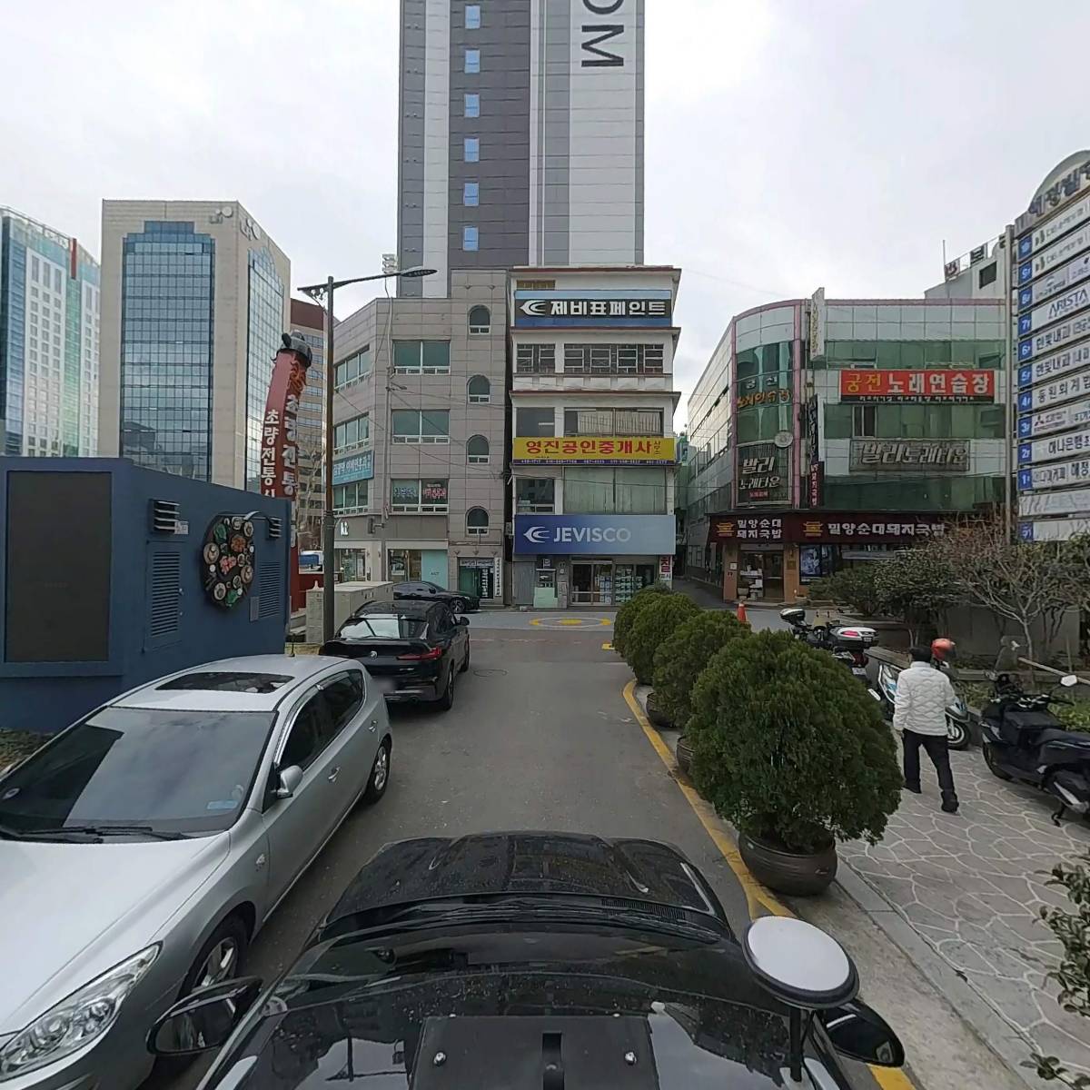 아리스타쉬핑 주식회사_4