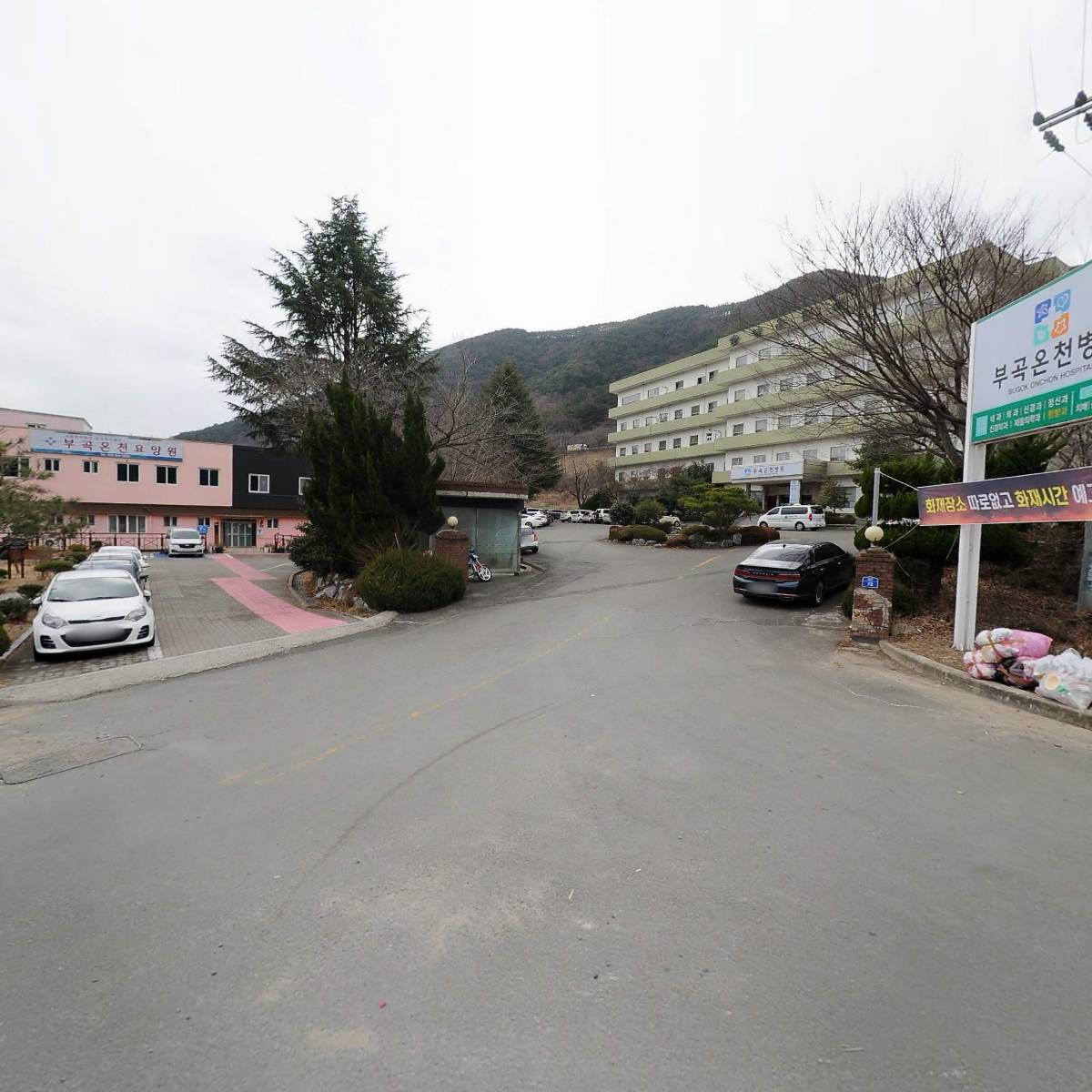 의료법인대종의료재단
