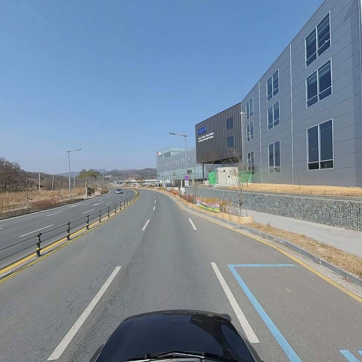 주식회사 휴랩_4