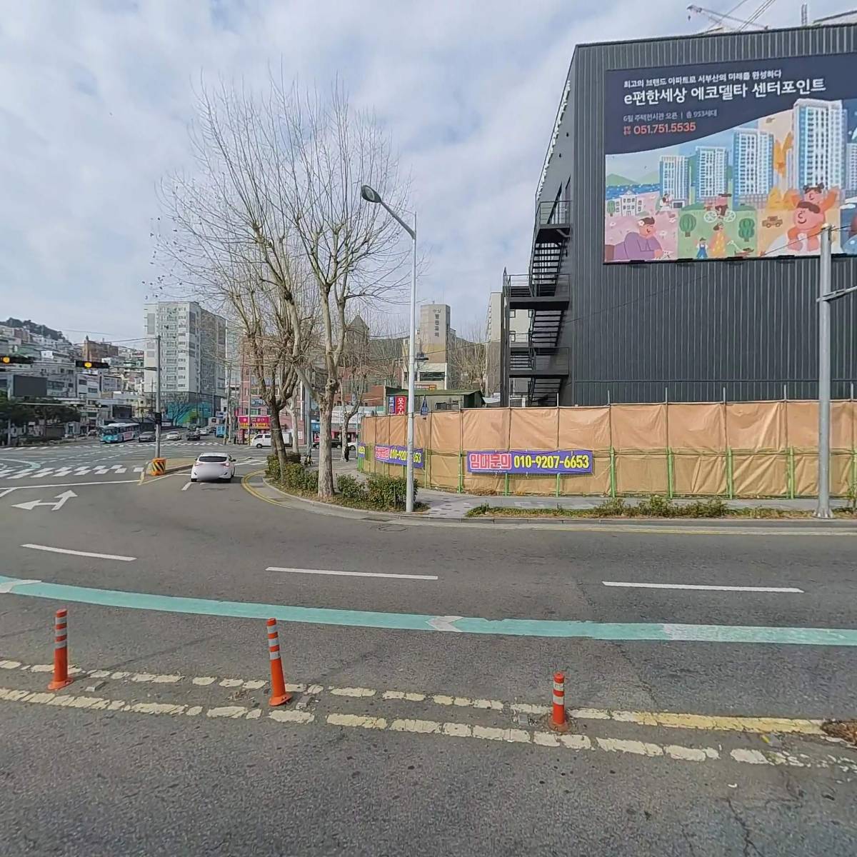 동구자동차서비스 주식회사_3