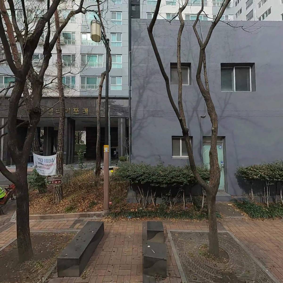 동영씨에스