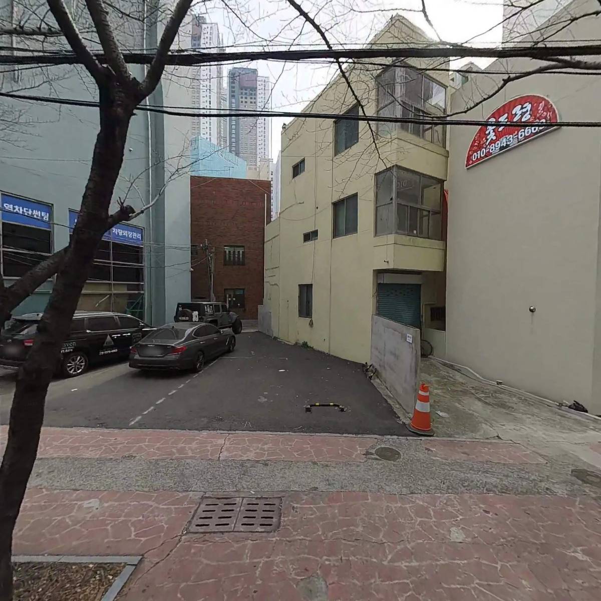 동영씨에스_3
