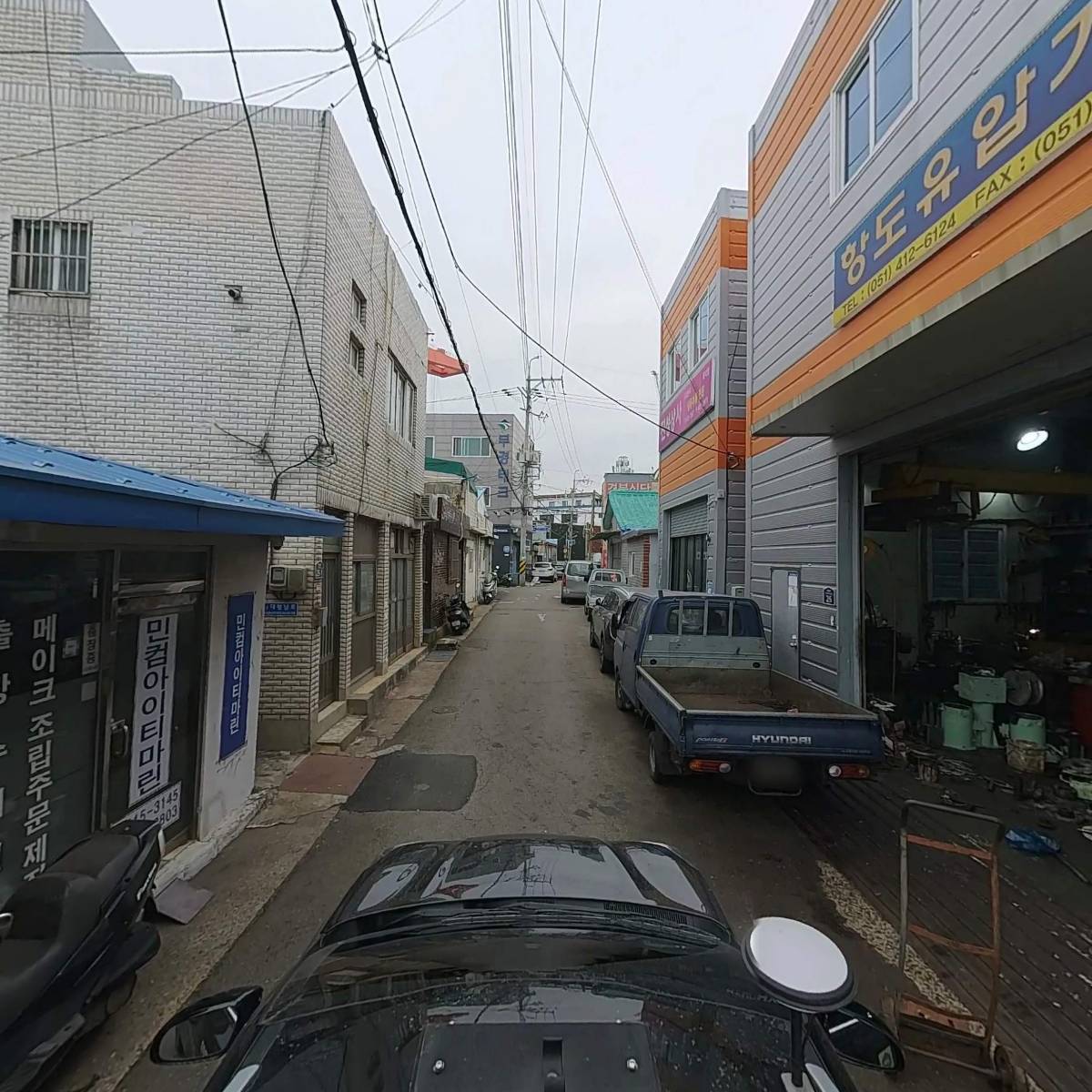 항도유압기계_4