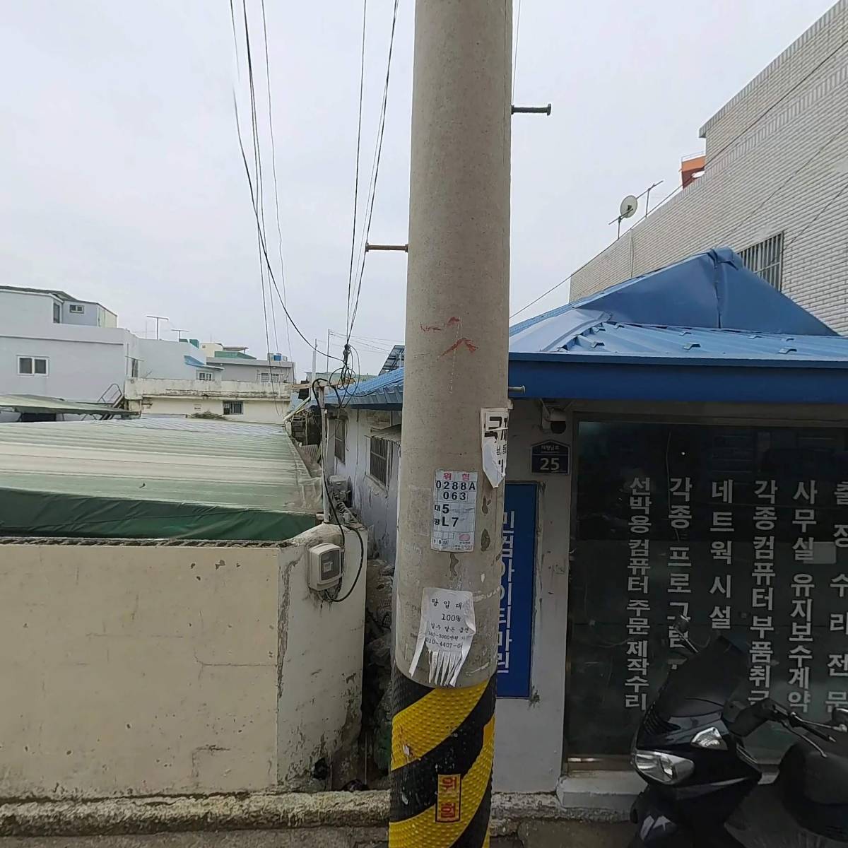 항도유압기계_3
