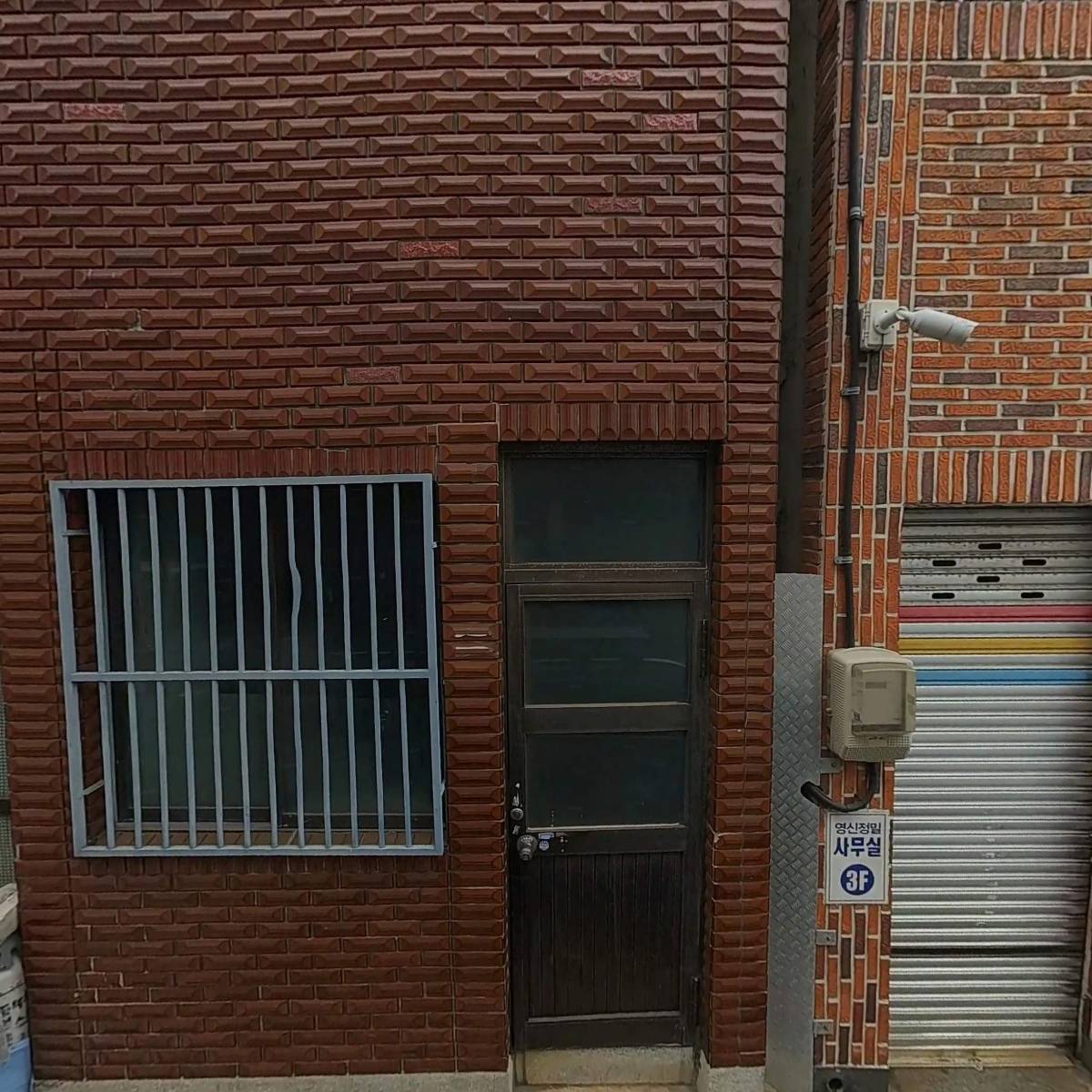 한진항해전기_3