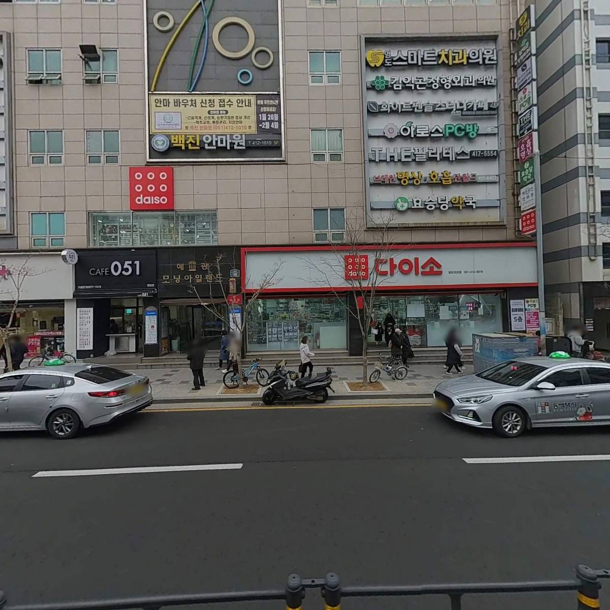 (주)하이패션가람 영도지점_3