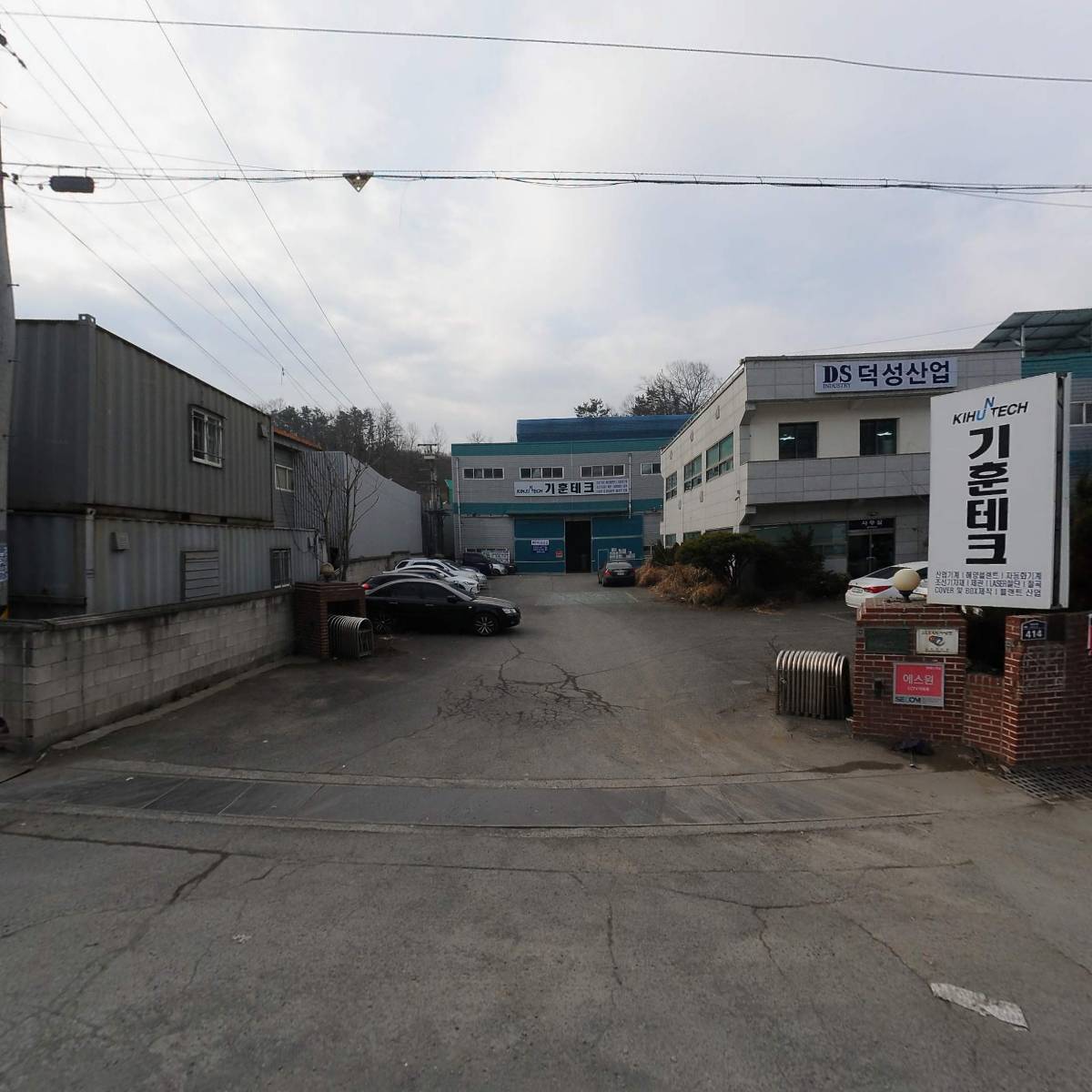 （주）승현알엔티