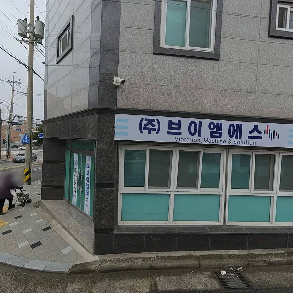 (주)제이와이코리아