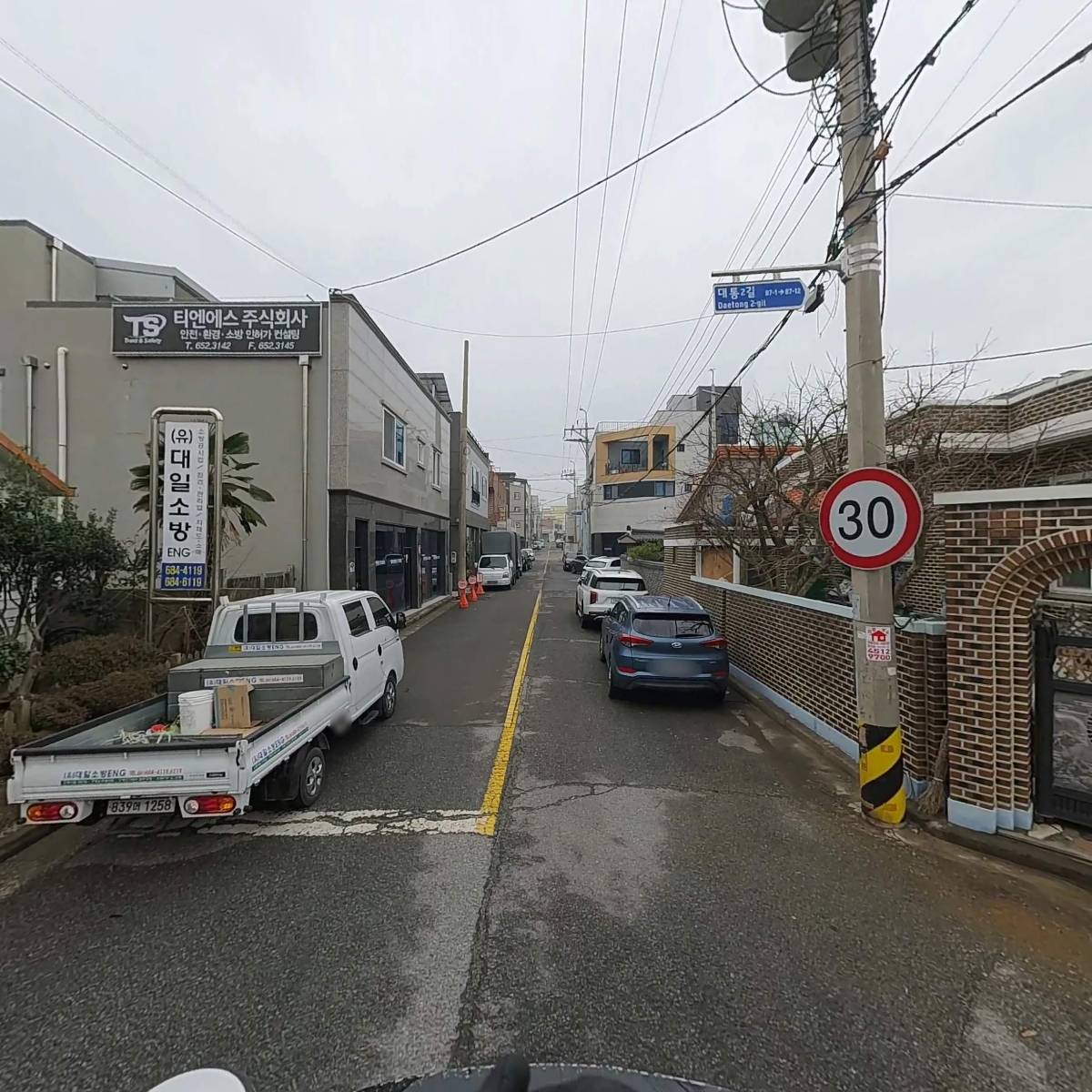 명원산업_2