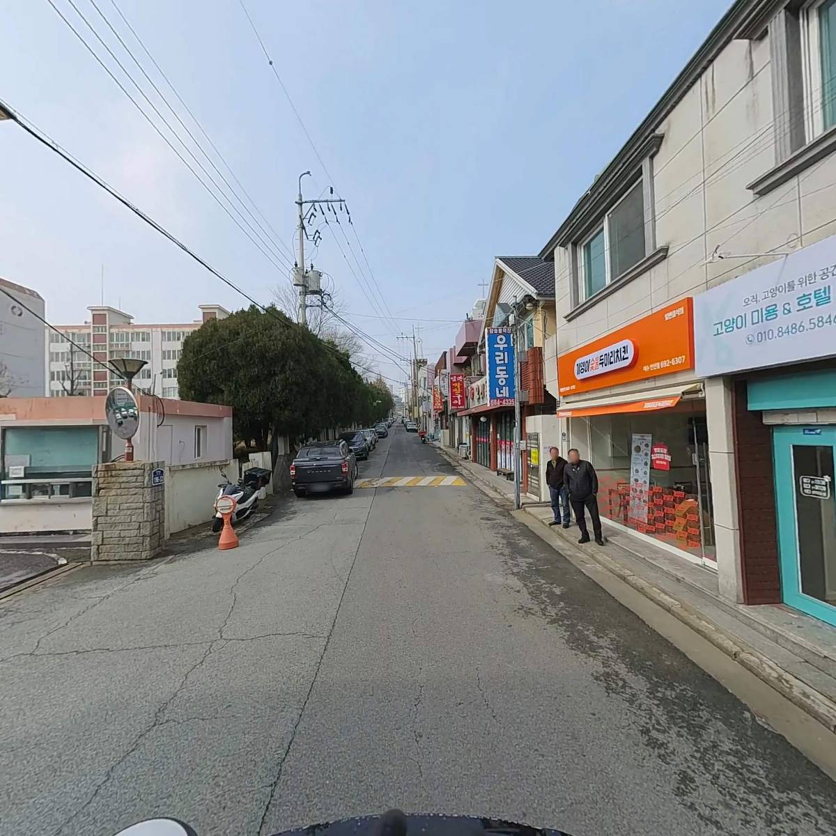 기영이 숯불 두마리치킨 여수안산점_2