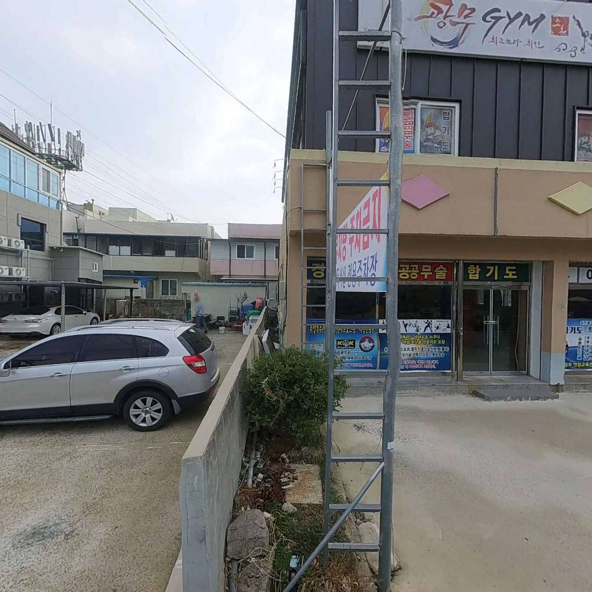 광무체육관_3