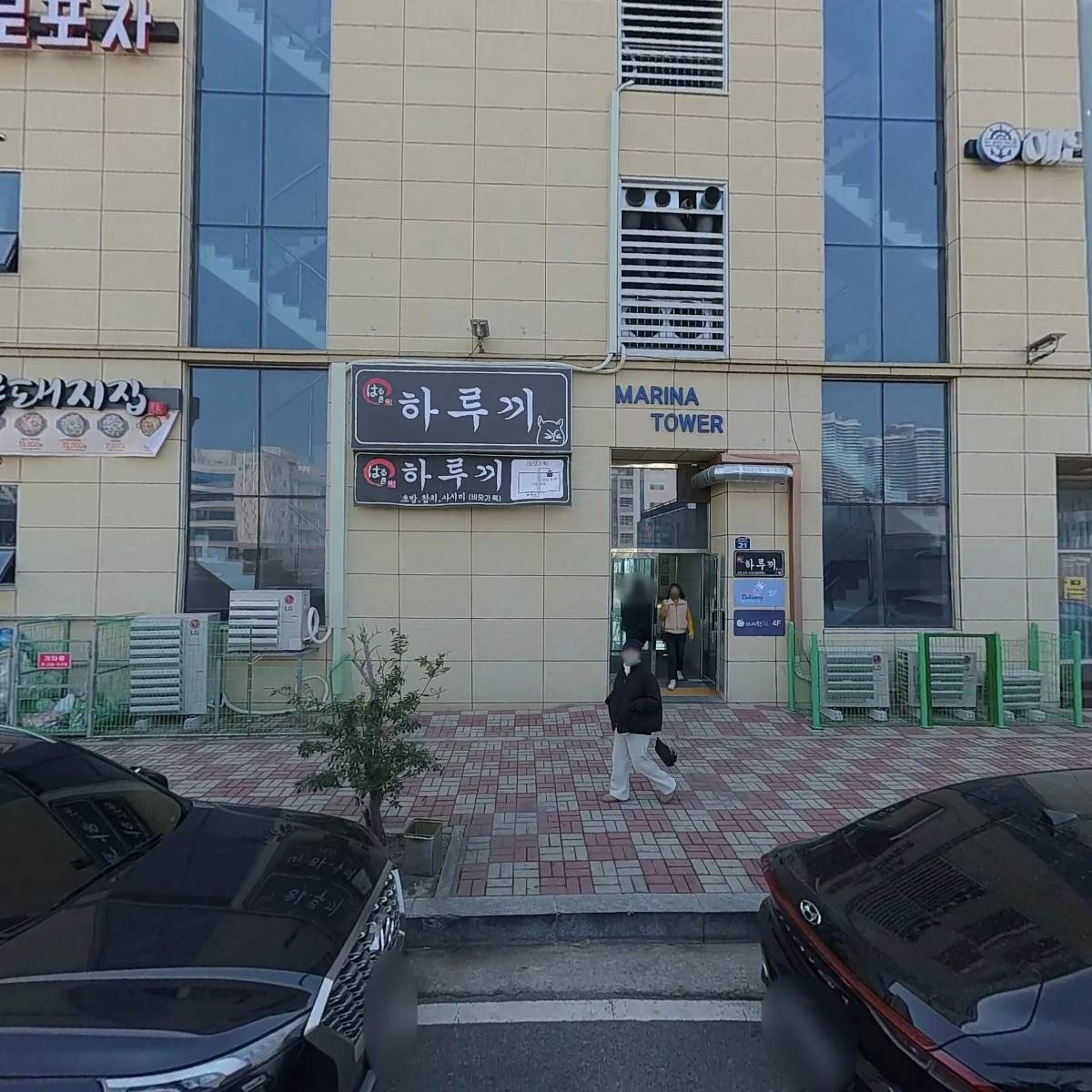 키즈다쿵2_3