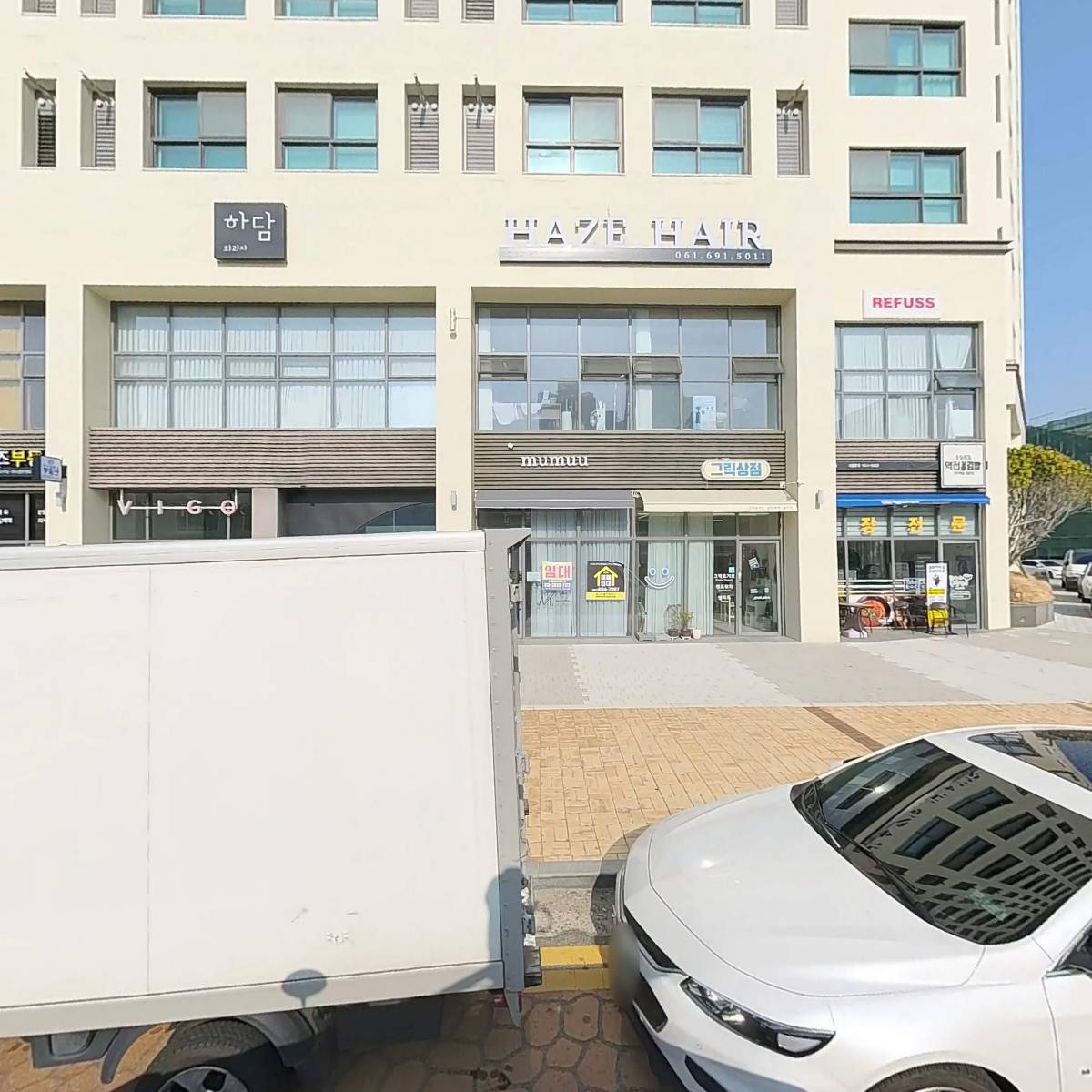 이노배어케이티아이파이어드히터스(주)여수지점