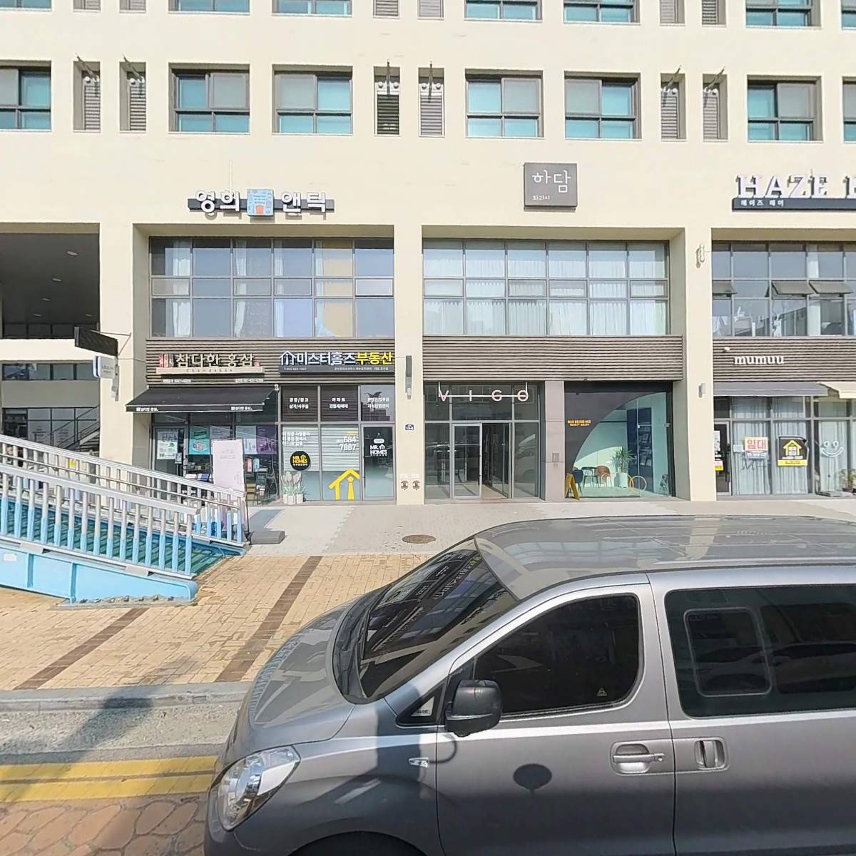 네일더빛나