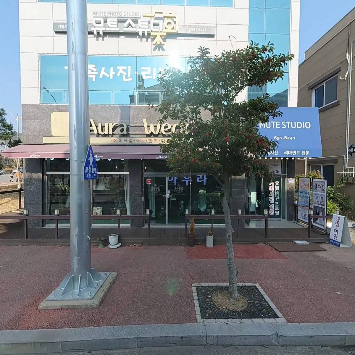 수학의 빛 수학 교습소