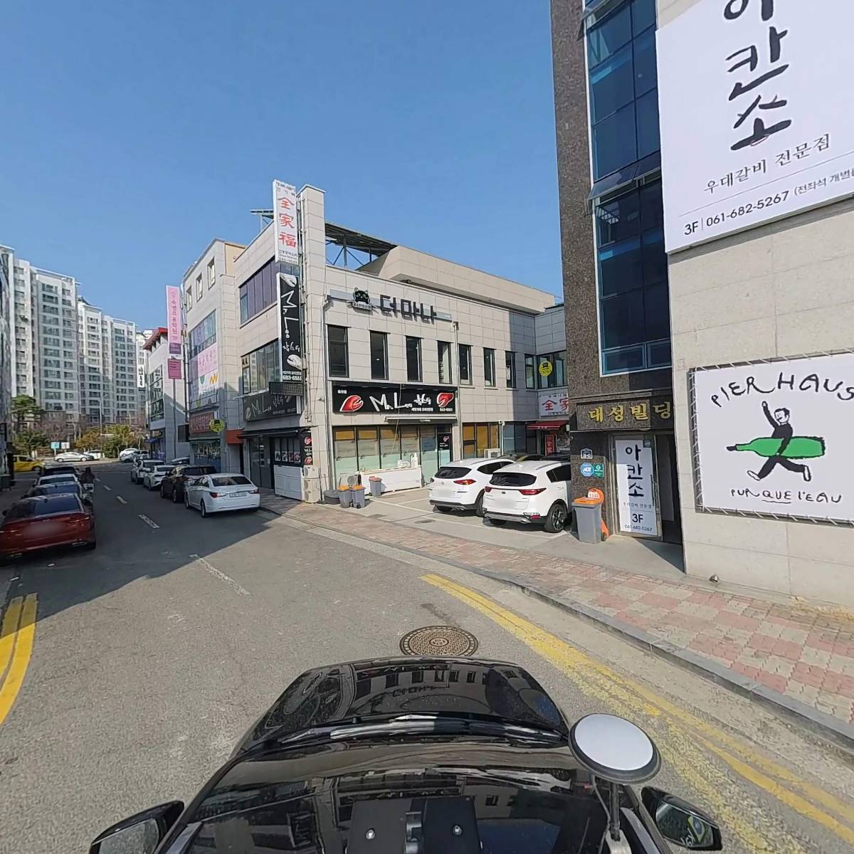 스피드유통_4