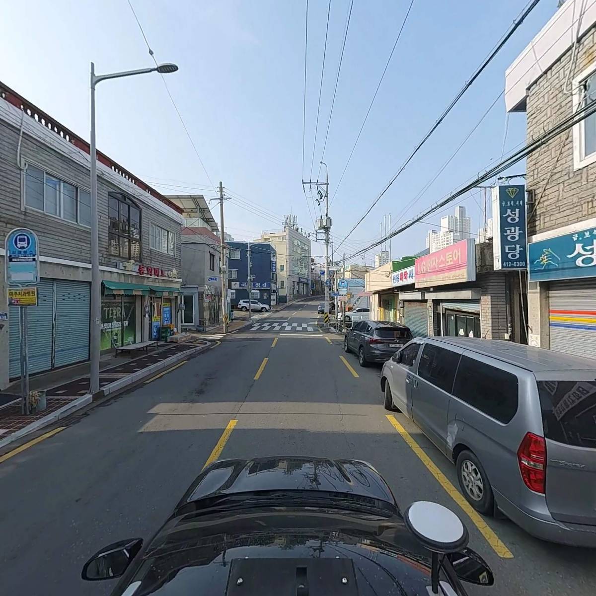 디에이치 마린 테크_4