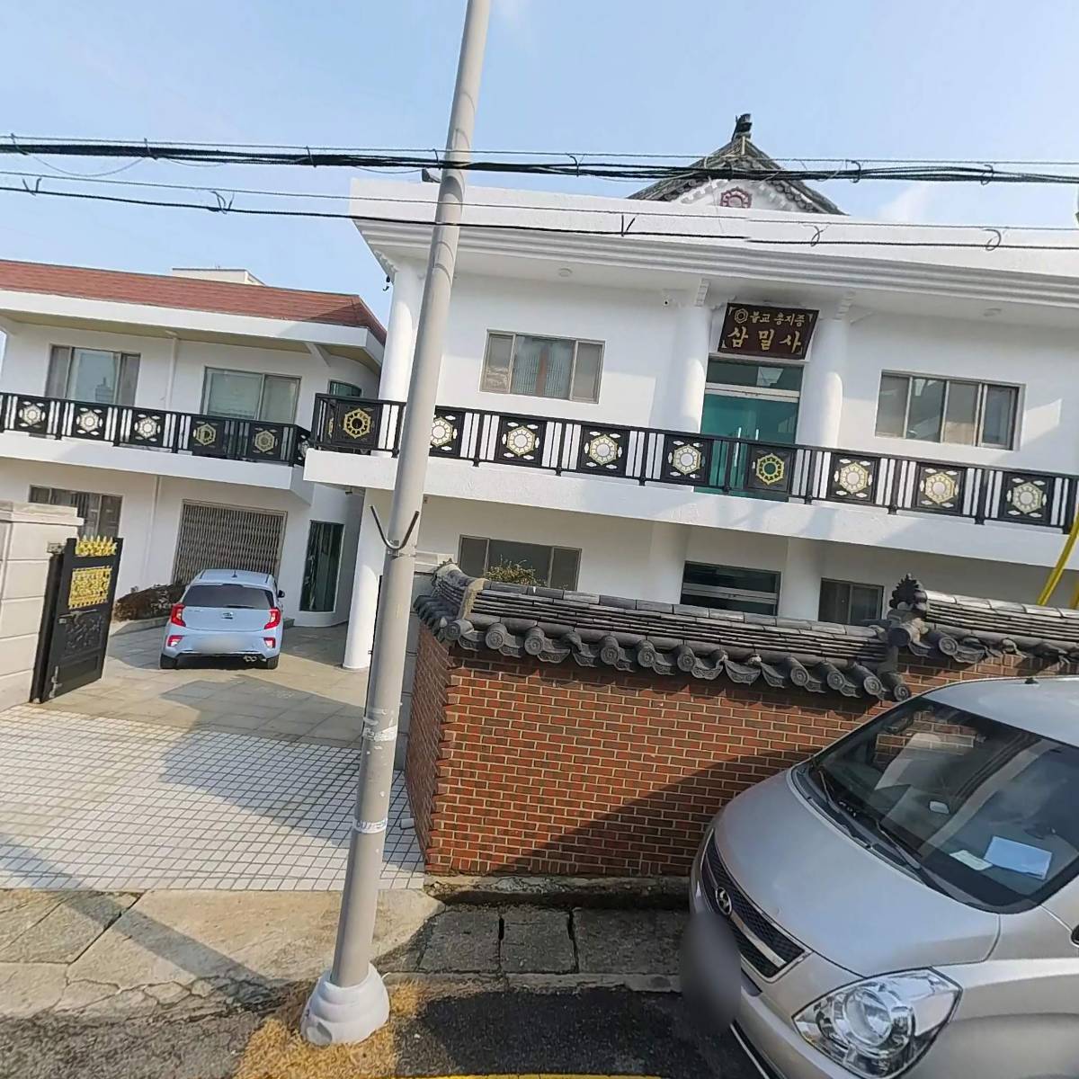 대양잠수