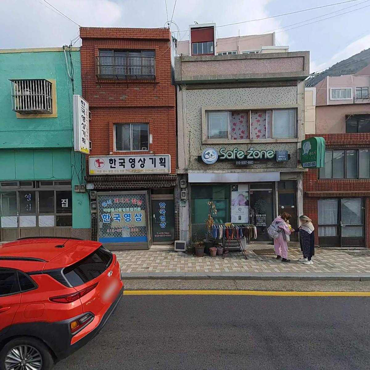 어푸,하이까눌레_3
