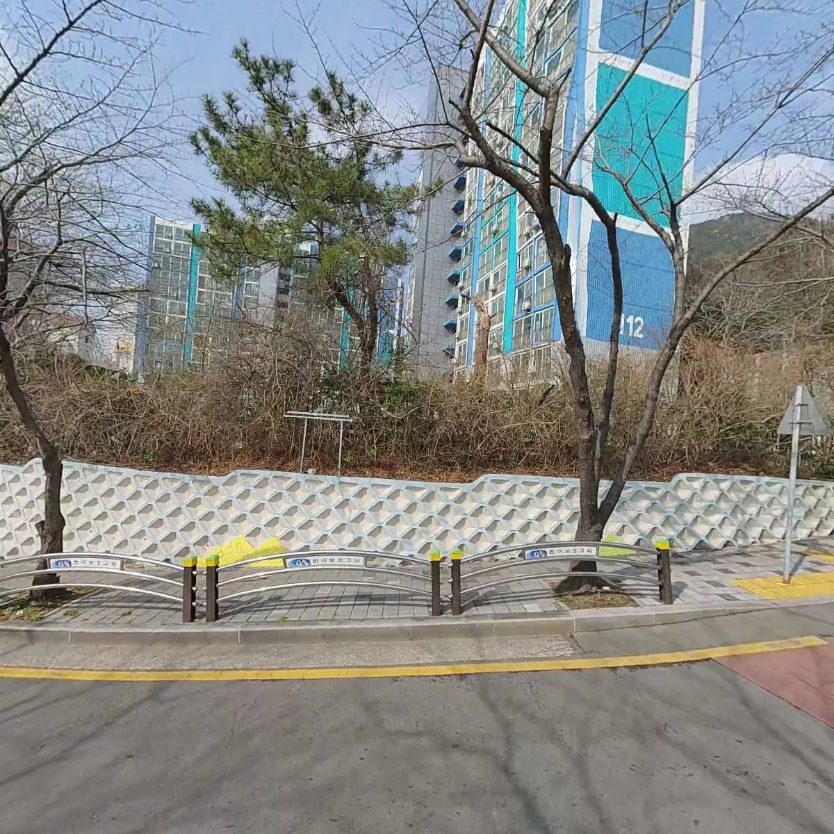 부산체육고등학교_3
