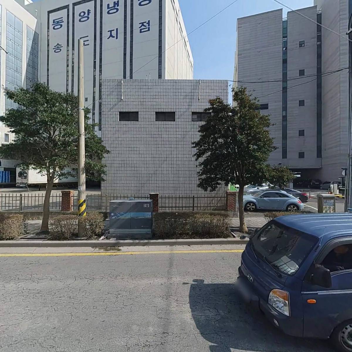 주식회사비에스씨푸드