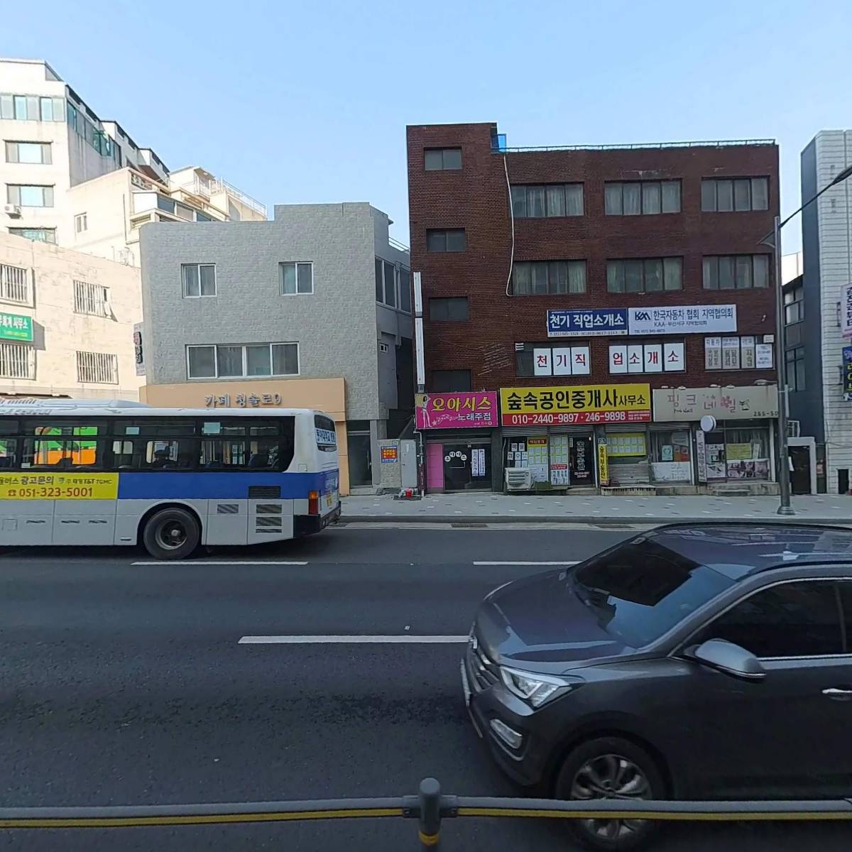 베베소유_3