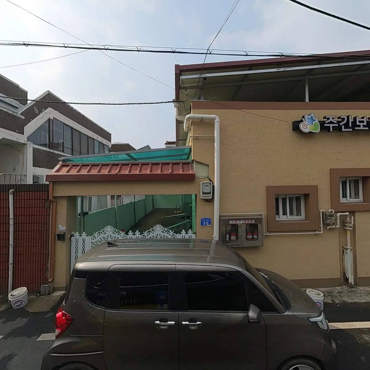 햇살재가노인복지센터
