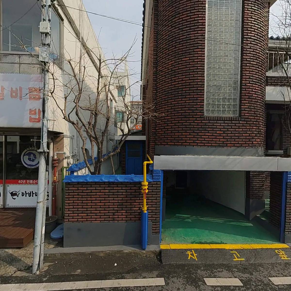 햇살재가노인복지센터_3