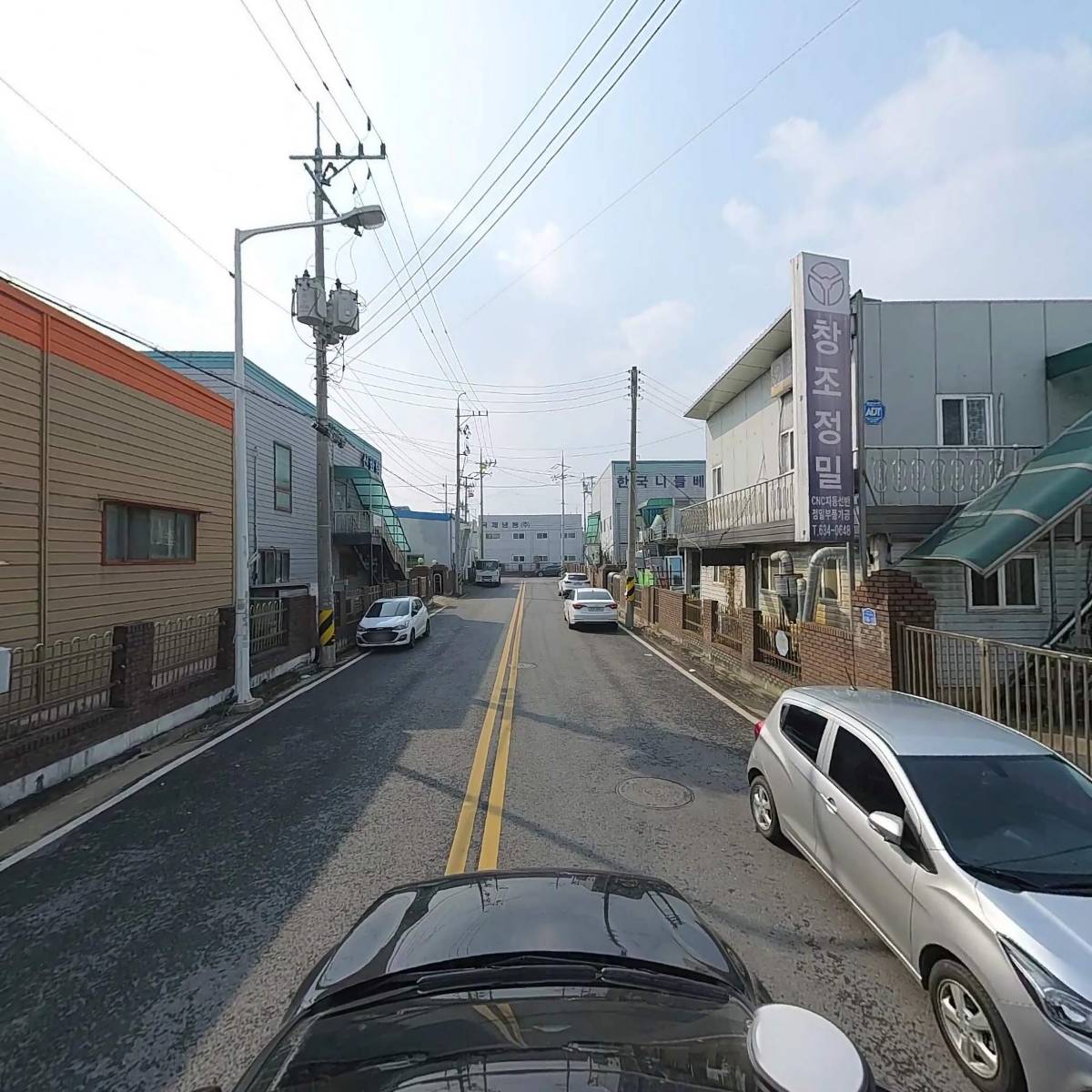 부동산（박상규）_4